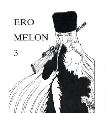 Masterbate Ero Melon 3- Galaxy express 999 hentai Tattooed