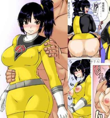 Bus Kaa-san wa Moto Sentai Yellow- Original hentai Lesbian