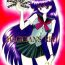 The Magician's Red- Sailor moon hentai Chileno