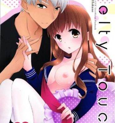 Bro Melty Touch- Fate extra hentai Shoplifter