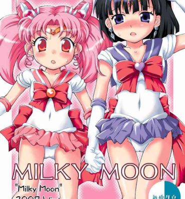 Curious Milky Moon- Sailor moon | bishoujo senshi sailor moon hentai Free Blow Job