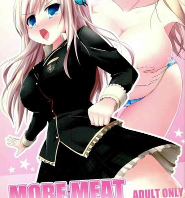 Horny Slut MORE MEAT- Boku wa tomodachi ga sukunai hentai Amateursex