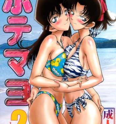 Teenfuns Potemayo vol. 2- Detective conan hentai Free Blowjob Porn