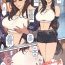 Femdom Rakugaki Ero Manga, FF7 Tifa- Final fantasy vii hentai Solo Girl