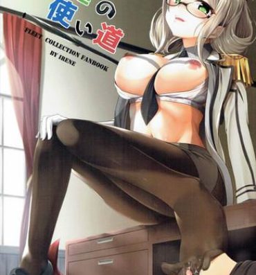 Huge Cock Renjun no Tsukaimichi- Kantai collection hentai Free Blowjob Porn