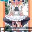 18yearsold Sekai de Ichiban Neko Maid- Original hentai Pantyhose