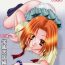 Hermosa Shamanic Princess Vol. 9 Gakuen Tengoku Hen- Shaman king hentai Free Petite Porn