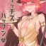 Indonesia Witch's Happen- Fate grand order hentai Anal Sex