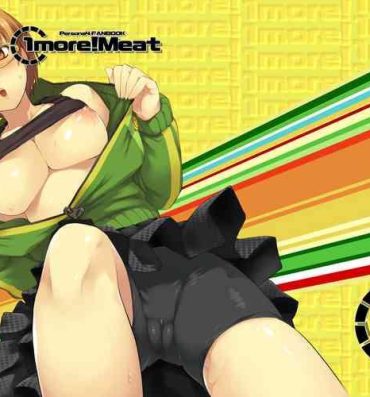 Bigtits 1more!Meat- Persona 4 hentai Les