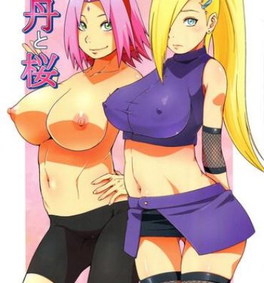 Free Botan to Sakura- Naruto hentai First