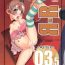 Hermana (C87) [Idenshi no Fune (Nanjou Asuka)] R-R -After- 03.5 (Chousoku Henkei Gyrozetter)[English]- Chousoku henkei gyrozetter hentai Black Gay