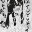 Shemales (C89) [T.4.P (Nekogen)] Hatsuyuki-san ni Bukkake-tai. (Kantai Collection -KanColle-)- Kantai collection hentai Gay Gloryhole