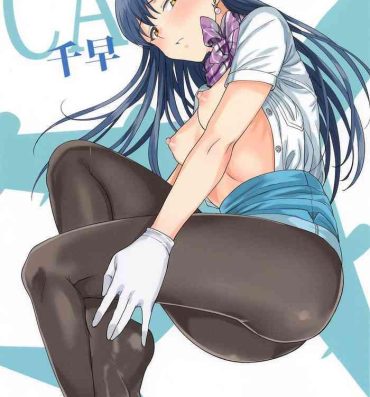 Hot Girl Fuck CA Chihaya- The idolmaster hentai Fucking Sex