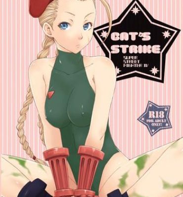 Shorts CAT'S STRIKE- Street fighter hentai Doggystyle Porn