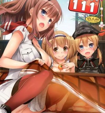 Dancing D.L. action 111- Kantai collection hentai Male