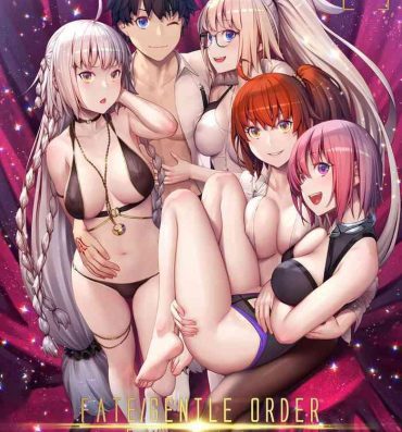 Ohmibod FATE/GENTLE ORDER- Fate grand order hentai Real Orgasm