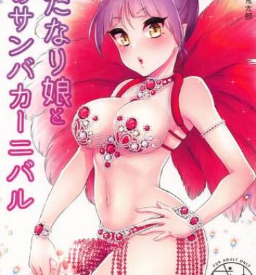 Extreme Futanari Musume to Yoru no Samba Carnival- Gegege no kitarou hentai Gaycum