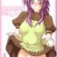 Hairy Sexy Kapura-san ga Koronda- Ragnarok online hentai Boots