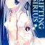 Piercing Kata Hoshi Sirius | Drifting Sirius- Original hentai Secretary