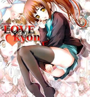 Bedroom LOVE kyon- The melancholy of haruhi suzumiya hentai Blowjob
