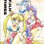 Old And Young M.F.H.H.3- Sailor moon hentai Cams
