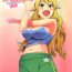 Swallow Miki-teki☆☆Lesson- The idolmaster hentai Japanese