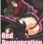 Fat Pussy Red Degeneration- Fate stay night hentai Blows