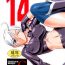 Monster Cock SEMEDAIN G WORKS vol.21 – Ichiyon- King of fighters hentai Soulcalibur hentai Athena hentai Rubbing