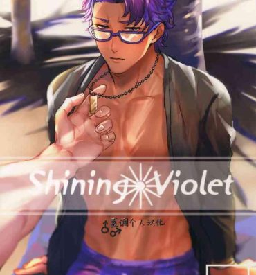 Oralsex Shining Violet- Fate grand order hentai Emo Gay