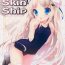 Ex Girlfriends Skin Ship- Little busters hentai Whipping