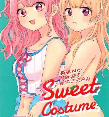 All Sweet Costume Sex time.- Bang dream hentai Naughty