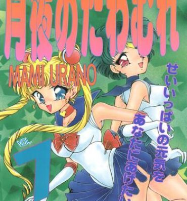 Ninfeta Tsukiyo Notawamure Vol. 7- Sailor moon hentai Free Blow Job