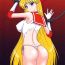 Butthole Tubular Bells- Sailor moon | bishoujo senshi sailor moon hentai Free Hardcore