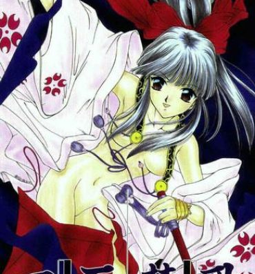Classy Urano Mami Kojin-shi Vol.22 Shimensoka- Sakura taisen hentai 8teenxxx