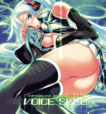 Khmer Voice Seed- Vocaloid hentai Stepbrother