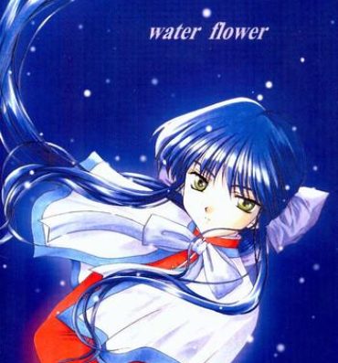 Chibola Water Flower Leaked