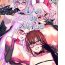 4some [Yowoshinobu] 4-Ri no Echi Tekina Megane-tachi (Fate/Grand Order) [Digital]- Fate grand order hentai Perfect Body Porn