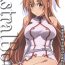 Hairy Pussy Astral Bout Ver. 41- Sword art online hentai Natural