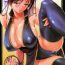 Sucking Cock (C75) [Kawaraya Honpo (Kawaraya A-ta)] Hana – Maki no Juunana – Housenka (Street Fighter)- Street fighter hentai Head