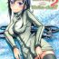 Panocha (C88) [AQUA SPACE (Asuka)] Kiriko-chan to Asobou! 2 | Let's play with Kiriko-chan! 2 (Sword Art Online) [English] [EHCOVE]- Sword art online hentai Sexcam