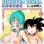 Wild Episode 1 – Sex in the Bath- Dragon ball hentai Ejaculations
