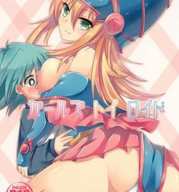 Wet Pussy Girls Toy Roid- Yu gi oh gx hentai Double Penetration
