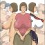 Hardcore Sex Haha to Musuko no Kazoku Seikatsu | Family Life of Mother and Son Hand Job