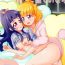 Macho Hikari ga Kimi ni Todoku no nara- Maho girls precure hentai Licking
