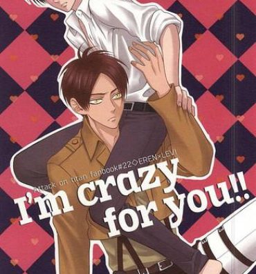 Horny I'm crazy for you!!- Shingeki no kyojin hentai Amateur Asian