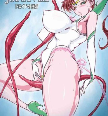Creampies JSP.XVIII- Sailor moon | bishoujo senshi sailor moon hentai Brunettes