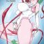 Creampies JSP.XVIII- Sailor moon | bishoujo senshi sailor moon hentai Brunettes
