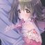 Sexcams Kana-chan no Ribbon- The idolmaster hentai Fetiche