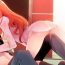Awesome Lilith`s Cord Ch.1-23 Sexo Anal