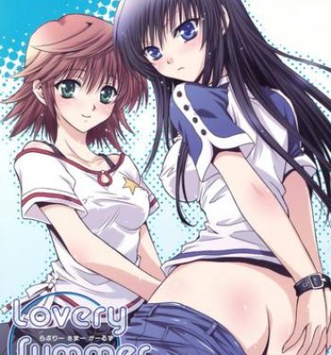 Real Amatuer Porn Lovery Summer Girls!- To love ru hentai France